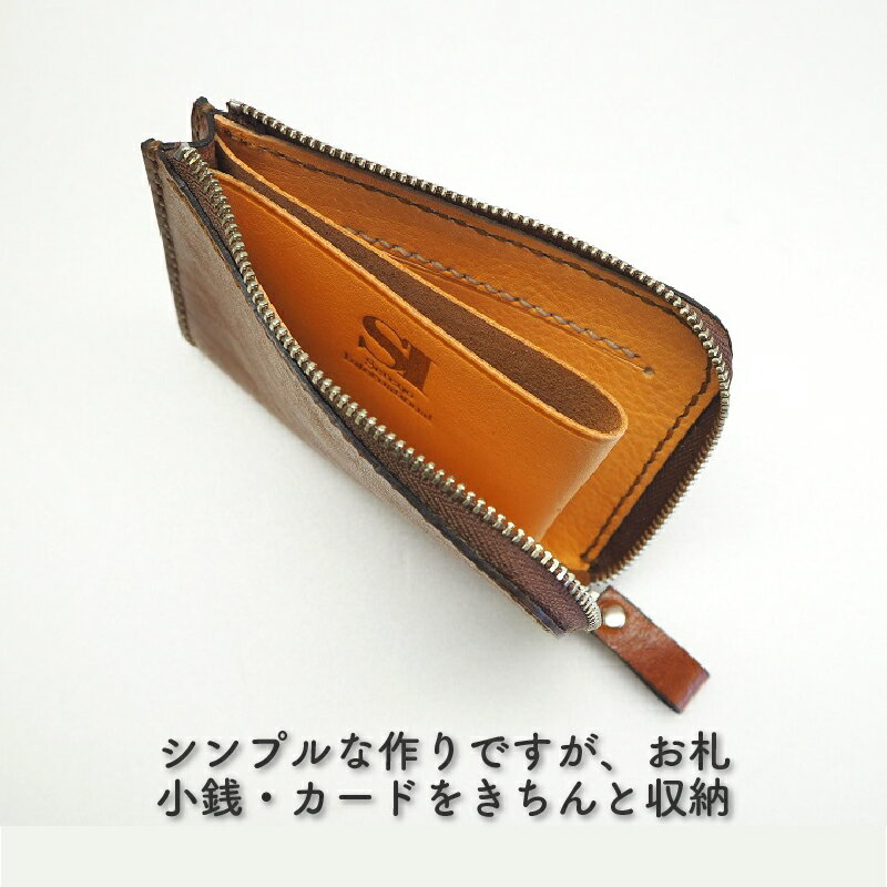 【ふるさと納税】上質な質感が魅力！　牛革L字ファスナー財布 ブラウン サムネイル3