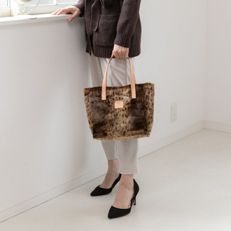 【ふるさと納税】存在感のある色と柄! フェイクファートート　ブラウン サムネイル2