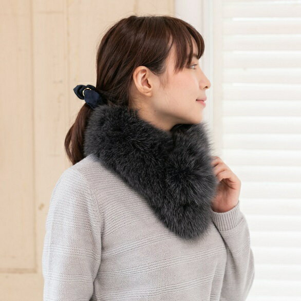 【ふるさと納税】フィンランド産SAGAフォックスチョーカー ダークグレー サムネイル3