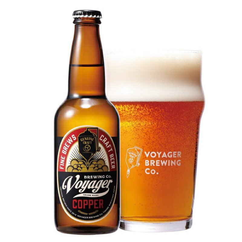 【ふるさと納税】 ビール クラフトビール ボイジャーブルーイング 4種24本セット（各330ml×6本） クール便 / 和歌山 田辺市 クラフトビール 地ビール ビールセット 飲み比べ 父の日 ギフト プレゼント 贈り物 サムネイル2