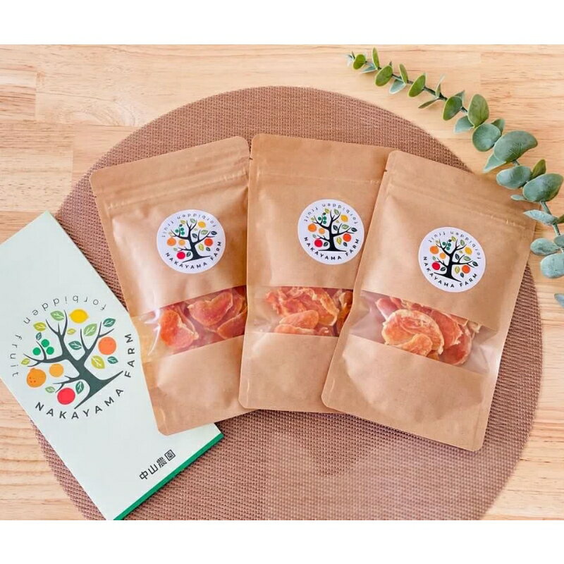 【ふるさと納税】みかんのドライフルーツ房 【選べる容量・数量】15g 30g 3袋 6袋 / ミカン 小分け セット おやつ 柑橘 田辺市 和歌山県 ドライフルーツ フルーツ みかん 果物 柑橘 果実 オレンジ ドライ サムネイル2