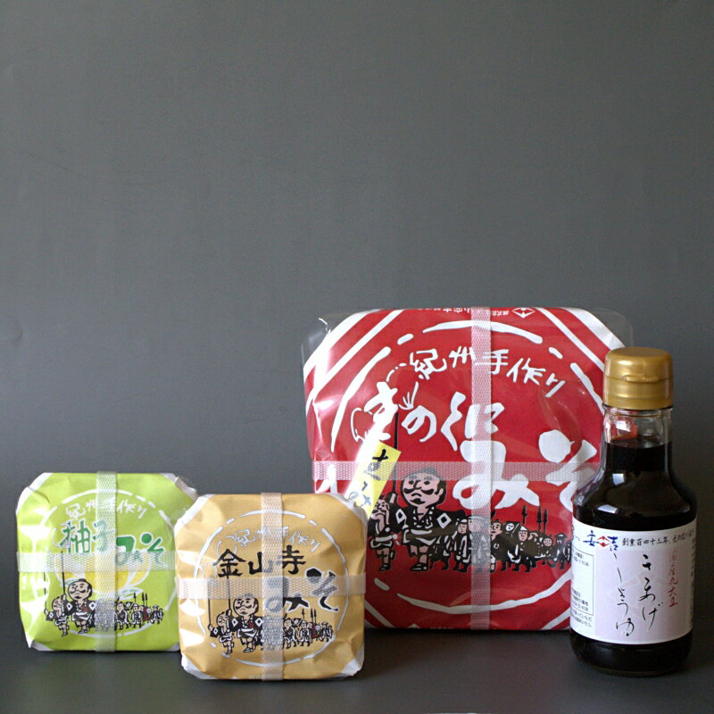 【ふるさと納税】安吉の詰め合わせセットA（しょうゆ・柚子みそ・金山寺みそ・味噌） / 調味料 醤油 金山寺味噌 化粧箱入り 贈答 ギフト 和歌山県 田辺市 サムネイル2