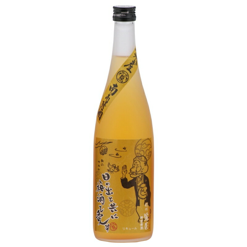 【ふるさと納税】 蜂蜜梅酒 720ml 12度 / 和歌山 田辺市 紀州南高梅 南高梅 梅 梅酒 ロック ソーダ割り ギフト 家飲み 酒 お酒 水割り ギフト プレゼント 富田の水 モンドセレクション 蜂蜜 ばばあの梅酒 サムネイル2