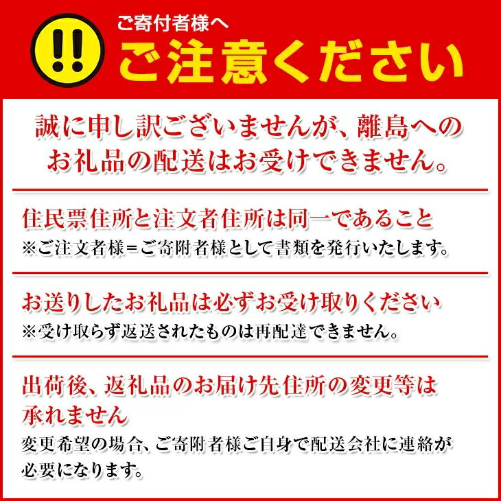 【ふるさと納税】 【大人気】【国産】こめ油 1,500g×10本 / こめ油 油 健康 人気 サムネイル3