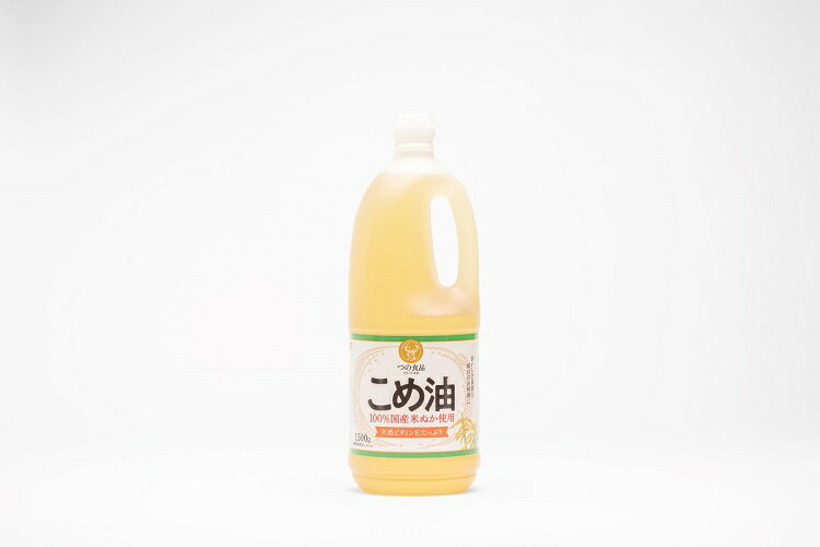 【ふるさと納税】 【大人気】【国産】こめ油 1,500g×10本 / こめ油 油 健康 人気 サムネイル2