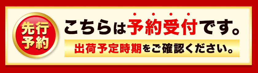 【ふるさと納税】じゅわっと溢れる果汁と濃厚な甘さ ブランド品種 あら川の桃!! 桃 もも 紀州の名産 旬の桃厳選 約2kg 5-8玉入り 《2026年6月中旬-8月中旬頃出荷》 紀の川 あらかわ 白鳳 日川白鳳 八旗白鳳 清水白桃 川中島白桃 荒川 あわ川の桃 サムネイル2