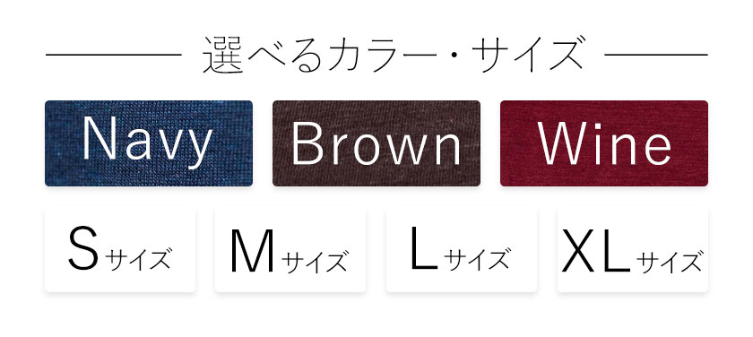 【ふるさと納税】ポロ衿天竺 半袖シャツ ネイビー ブラウン ワイン S M L XLサイズ 株式会社アイガット《30日以内に出荷予定(土日祝除く)》和歌山県 岩出市 5R Five Rules ファイブルールズ トップス リネン 麻 サムネイル3