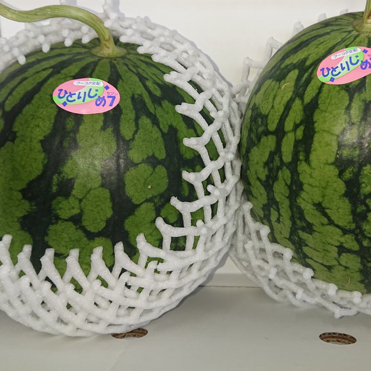 【ふるさと納税】【産地直送】和歌山産小玉すいか「ひとりじめ7(セブン)」2玉入り 3.5kg以上 ※2026年6月下旬～2026年7月中旬頃より順次発送予定（お届け日指定不可） サムネイル3