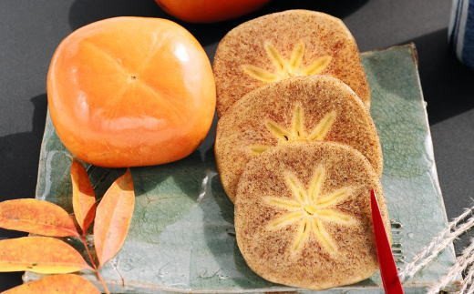 【ふるさと納税】 【希少】紀の川柿約1.8〜2kg（種無し）秀選品【2025年10月中旬〜11月中旬頃順次発送】【TM191】 | 柿 紀の川柿 種無し柿 フルーツ 果物 返礼品 和歌山 サムネイル2