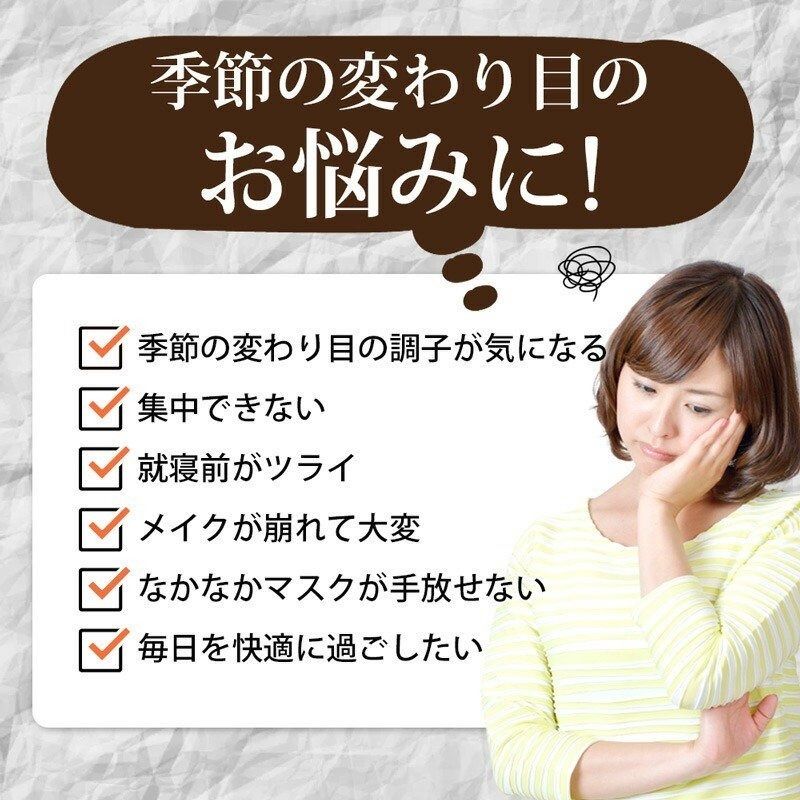 【ふるさと納税】 じゃばら果皮粉末サイズ混合セット【入金確定日より、2週間程度で配送】 サムネイル2