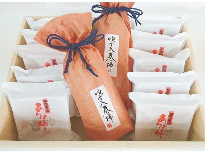 【ふるさと納税】 【あんぽ柿】＆柚子皮を巻き入れた【巻き柿】セット【5日〜10日程度で発送予定】 サムネイル2