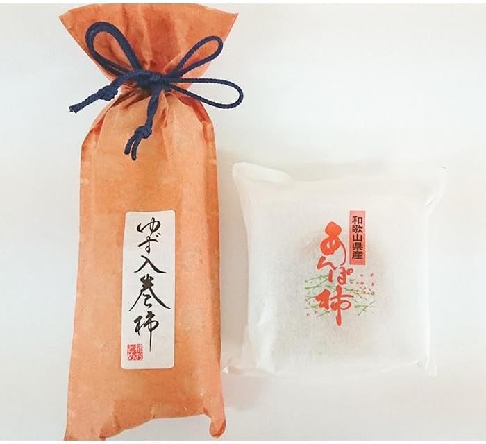 【ふるさと納税】 【あんぽ柿】＆柚子皮を巻き入れた【巻き柿】セット【5日〜10日程度で発送予定】 サムネイル3