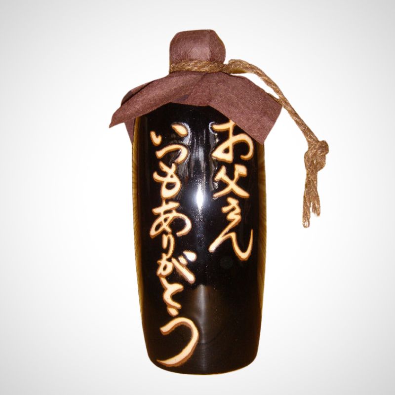 オリジナルボトル作成します！徳利720ml （1ヶ月前迄ご注文ください） 【HS6】