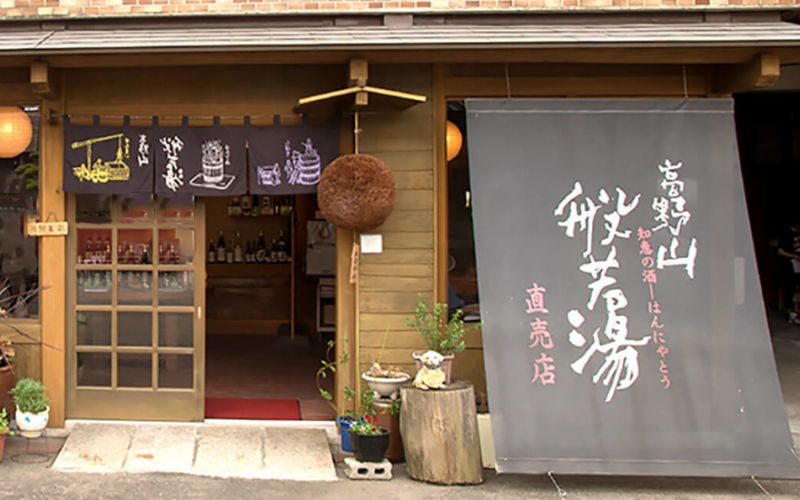 【ふるさと納税】 ご進物に!純米吟醸聖＆こだわりの純米般若湯(720mlx2本セット） サムネイル2