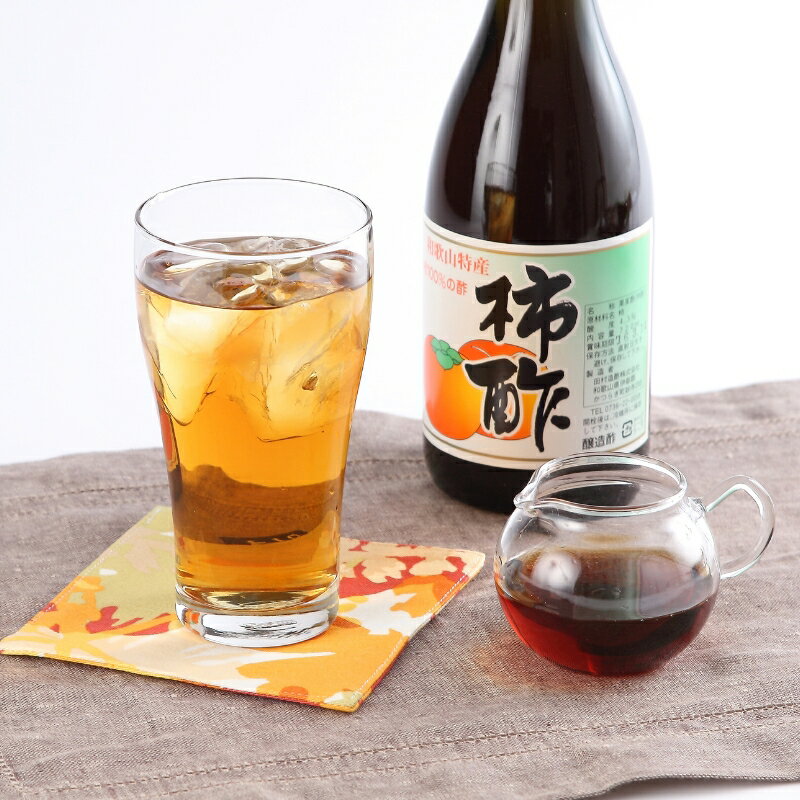【ふるさと納税】 ミヨノハナ 柿酢 (水さえ無添加の渋柿100%) サムネイル2