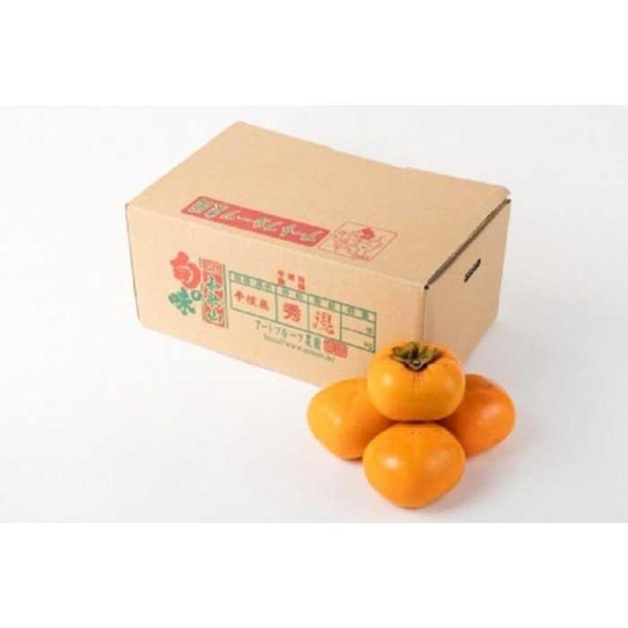 【ふるさと納税】吊るし柿用たね無渋柿T軸又はクリップ付紐付約14.5～15kg　約60～90個＜2026年10月中旬～11月上旬ごろ順次発送＞【ART12】 | フルーツ 果物 くだもの 食品 人気 おすすめ 送料無料 サムネイル3