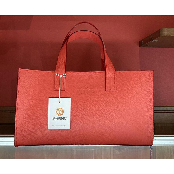 本革六文銭バッグ／横型【真田赤備】 | 和歌山県 九度山町 和歌山 楽天ふるさと 納税 支援品 返礼品 トートバッグ バッグ バック レザーバッグ レディース レザーバック トート トートバック レディースバッグ 本革 レディースバック かばん カバン 鞄