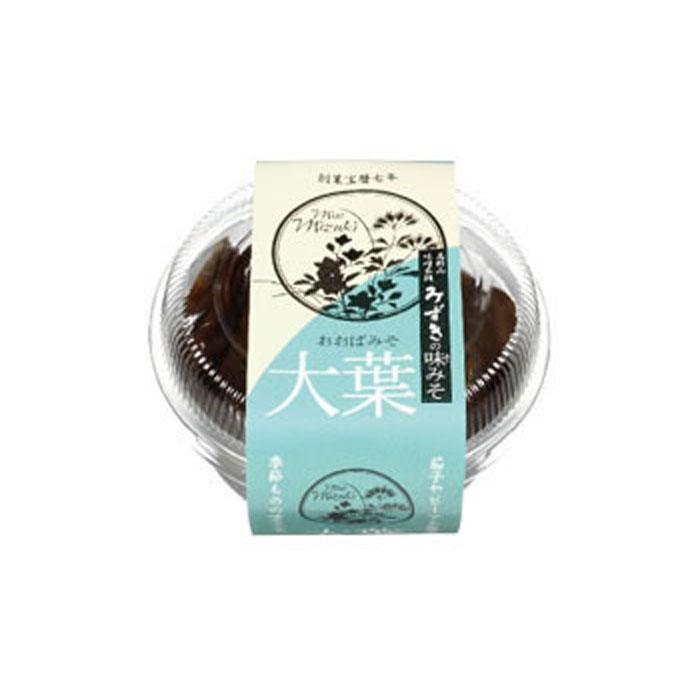 【ふるさと納税】◇味みそ（梅、くるみ、大葉、落花生）4種詰め合わせ サムネイル3
