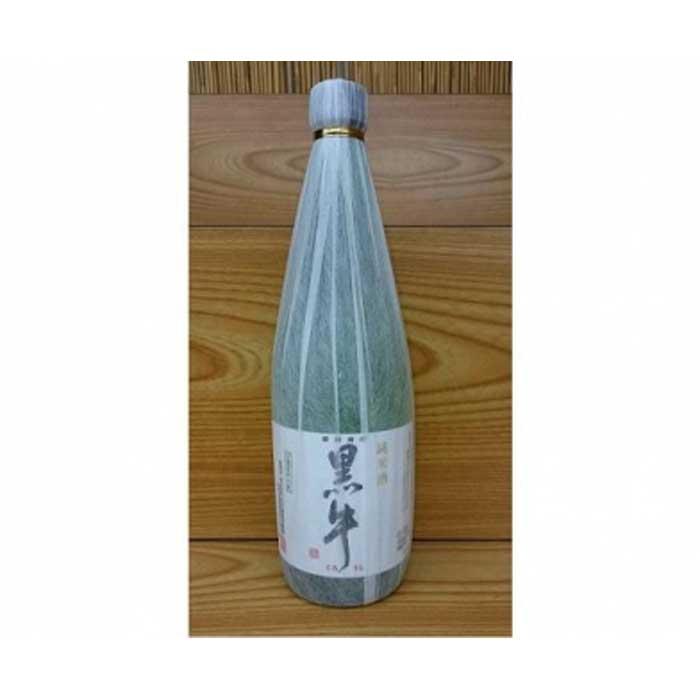 純米酒　黒牛 | 和歌山県 和歌山 高野町 酒 お酒 アルコール さけ 飲み物 飲料 日本酒 純米酒 地酒 返礼品 名産品 特産品 お土産 お取り寄せ 宅飲み 家飲み 美味しい おいしい 晩酌 取り寄せ