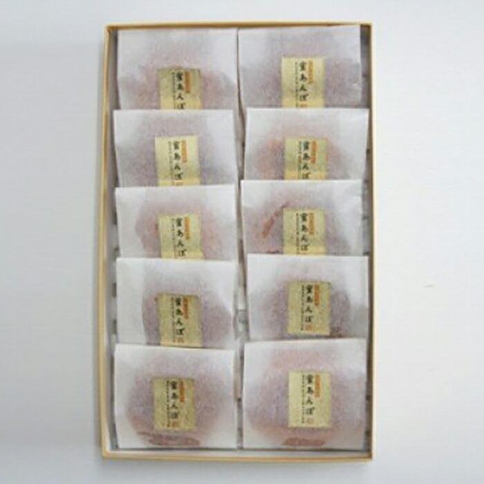 【ふるさと納税】［無添加］九度山あんぽ柿「蜜あんぽ」大きめサイズ10袋入り★2025年12月中旬頃より順次発送［TM117］ | 柿 かき フルーツ 果物 くだもの 食品 和菓子 人気 おすすめ 送料無料 和歌山県 高野山 高野町 あんぽ柿 特産品 お取り寄せ 特大サイズ サムネイル3