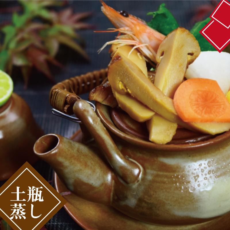 【ふるさと納税】和歌山県産 香り高く希少な国産 松茸 約300g【2026年10月中旬頃より順次発送】【OKT2】 | 天然 高級 お取り寄せ 数量限定 期間限定 高野町 和歌山 楽天ふるさと 納税 返礼品 国産松茸 マツタケ きのこ キノコ 茸 秋の味覚 土瓶蒸し - 画像3