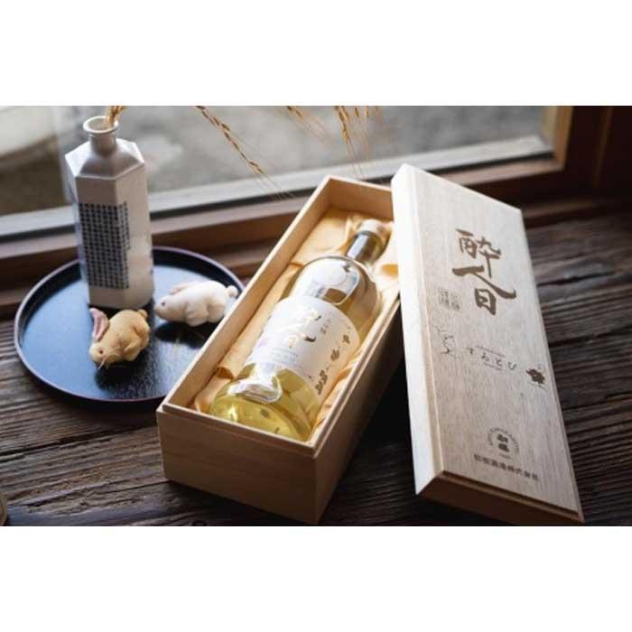 こだわりの地酒 大吟醸酒 酔人日（すいとぴ）720mlギフト | お酒 さけ 人気 おすすめ 送料無料 ギフト