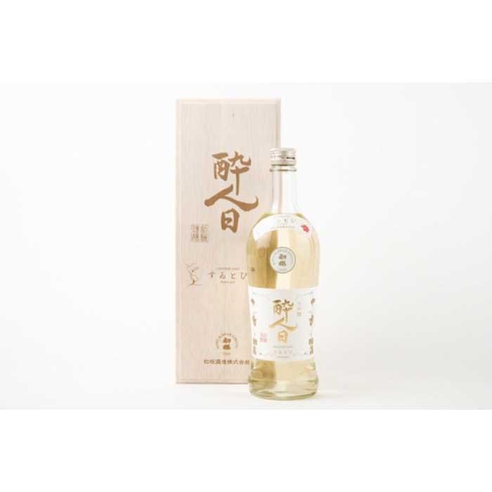 【ふるさと納税】こだわりの地酒 大吟醸酒 酔人日（すいとぴ）720mlギフト | お酒 さけ 人気 おすすめ 送料無料 ギフト サムネイル2