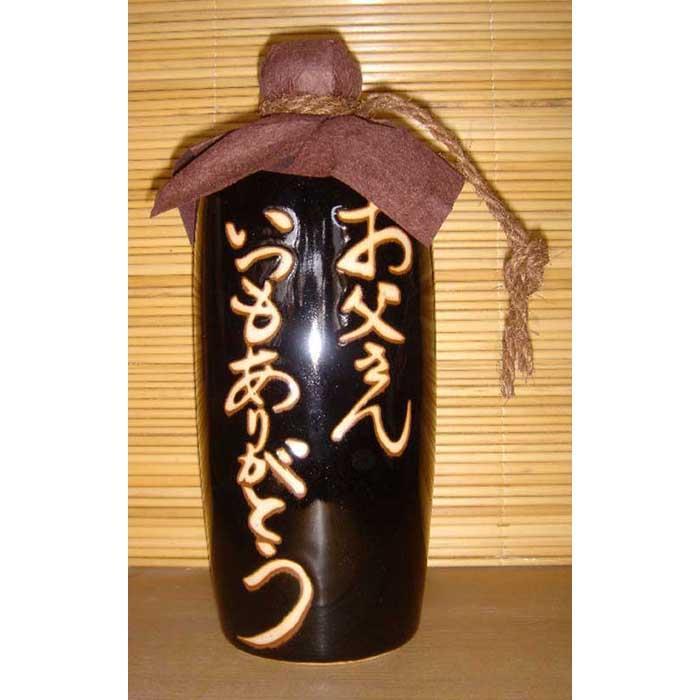 オリジナルボトル作成します！原酒徳利720ml （1ヶ月前迄ご注文下さい） | お酒 さけ 人気 おすすめ 送料無料 ギフト