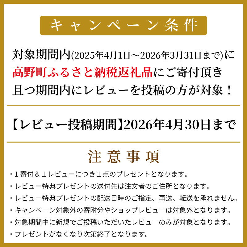 【ふるさと納税】和歌山県産 糖度9.5度 以上 訳あり みかん 7kg 傷み補償+200g 3S ～ 2Lサイズ混合【MG58】 | 訳あり 規格外 フルーツ 果物 くだもの 食品 人気 おすすめ 送料無料 サムネイル3