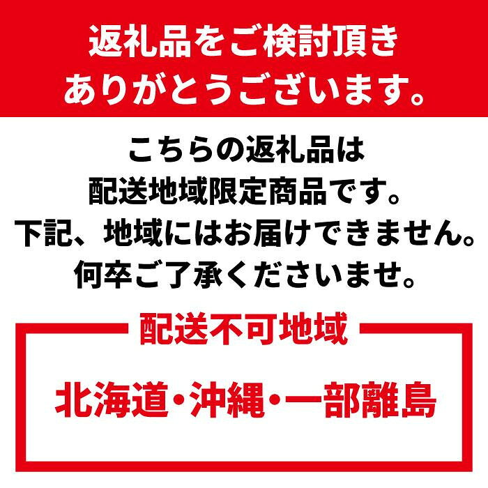 【ふるさと納税】【選べる容量】先行予約 厳選 清見オレンジ 1～10kg+250g（傷み補償分）［光センサー食頃出荷］［樹上完熟きよみオレンジ・清見タンゴール・清美］［IKE147］ | フルーツ 果物 くだもの 食品 人気 おすすめ 送料無料 サムネイル3