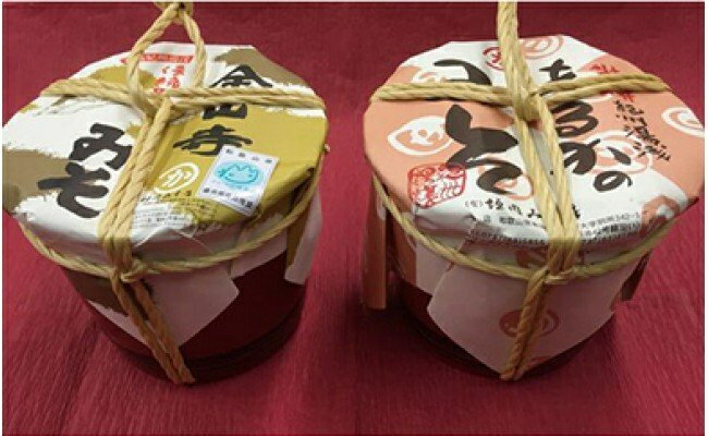 北海道産大豆を使用 金山寺白みそ淡赤みそ朱ダルセット