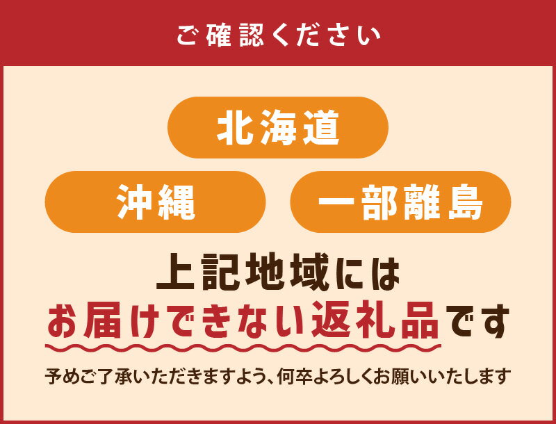 【ふるさと納税】【2025年 先行予約】田村みかん 秀品 約 5kg 2Sサイズ 高級ブランド 田村みかん 小玉 みかん 温州みかん フルーツ 果物 柑橘 果汁 ジューシー 赤秀品 青秀品 国産 食品 食べ物 期間限定 お取り寄せ 和歌山県 湯浅町 送料無料 サムネイル2