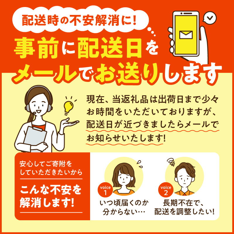 【ふるさと納税】【2026年先行予約】【限定】 デコポン 約 5kg 大玉 12玉 15玉 おまかせ 不知火 濃厚 甘味 ほどよい 酸味 バランス 抜群 味わい 大人気 有田産 厳選 フルーツ 果物 柑橘 果実 国産 食品 食べ物 おやつ デザート お取り寄せフルーツ 和歌山県 湯浅町 送料無料 サムネイル2
