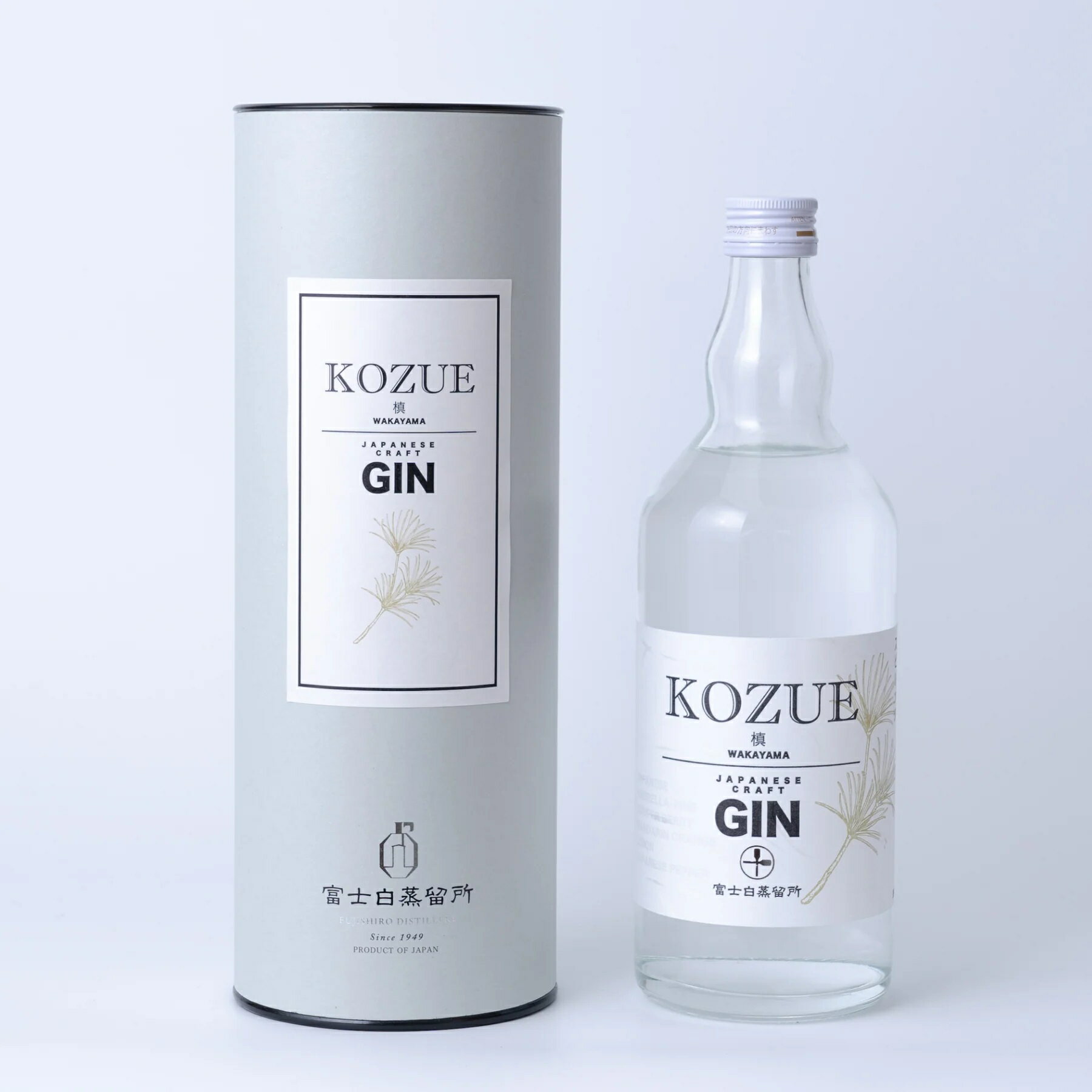 槙 -KOZUE-　700ml 化粧箱入 クラフトジン / 酒 ジン 和歌山 温州みかん みかん レモン 柑橘 山椒 アルコール 父の日 母の日 贈答 贈り物 プレゼント ギフト //alcohol