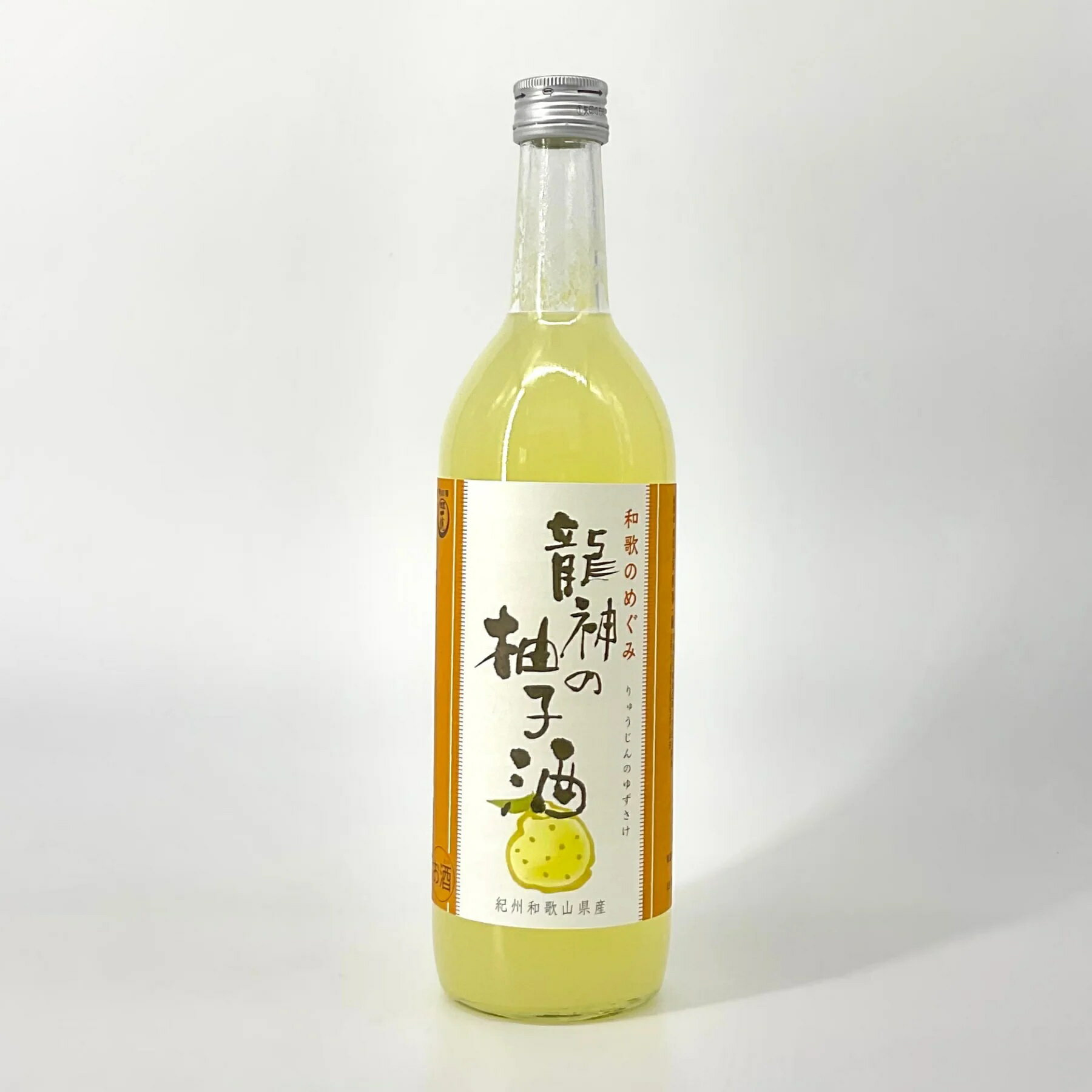 【ふるさと納税】 和歌のめぐみ3種セット (南部の梅酒 龍神の柚子酒 桃山の桃酒 各720ml×1本ずつ) / お酒 梅酒 うめ酒 リキュール もも 桃 あら川の桃 ゆず 柚子 うめ 梅 南高梅 和歌山 化粧箱なし ギフト プレゼント 父の日 母の日 //alcohol サムネイル3