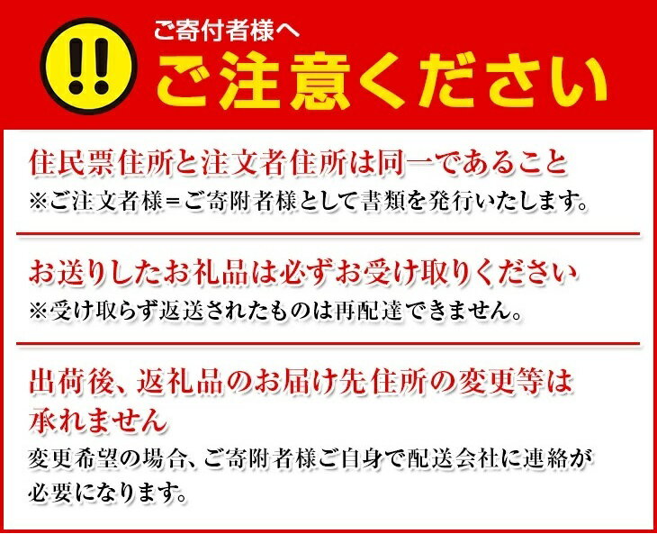 【ふるさと納税】 こい口醤油 1L 4本 さしみ用かけ醤油 1L 2本セット 18000円 / しょうゆ 醤油 湯浅 調味料 料理 調理 肉じゃが すき焼き 刺身 さしみ 和歌山 //plum サムネイル2