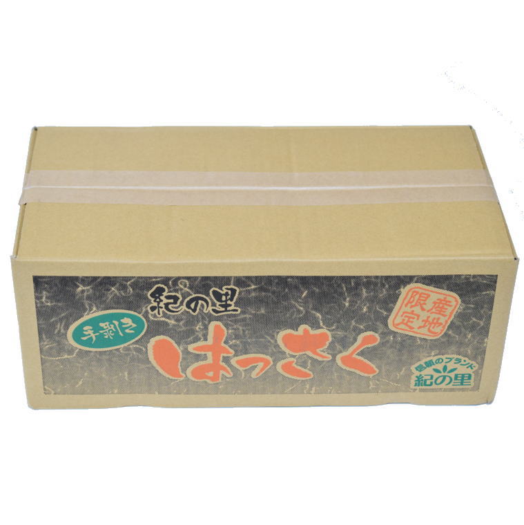 【ふるさと納税】 手剥き 八朔 缶詰 450g×8缶入 和歌山産 ※5月～順次発送予定 / 缶詰 八朔 はっさく 柑橘 フルーツ くだもの 果物 果実 晩柑 みかん //drink サムネイル3