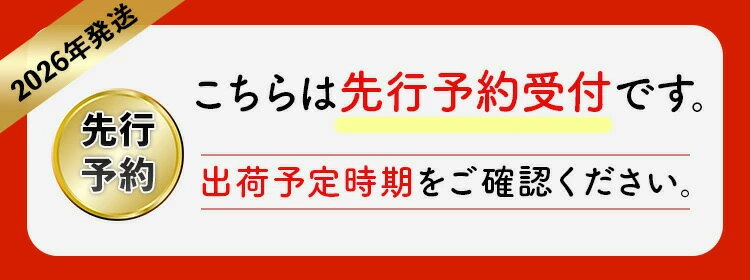 【ふるさと納税】【選べる サイズ・内容量・発送時期】 訳あり 有田 みかん ご家庭用 光センサー 選別 甘い 果物 フルーツ お取り寄せ 送料無料 和歌山 から 産地直送 農家直送 小玉 大玉 2kg 4kg 5kg 6kg 7.5kg 10kg わけあり - 画像2