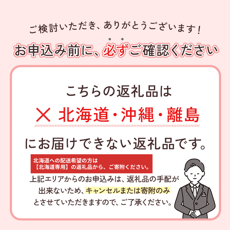 【ふるさと納税】 訳あり 有田 みかん ご家庭用 光センサー 選別 甘い 果物 フルーツ お取り寄せ 送料無料 和歌山 から 産地直送 農家直送 小玉 大玉 2kg 4kg 5kg 6kg 8kg 10kg わけあり サムネイル3