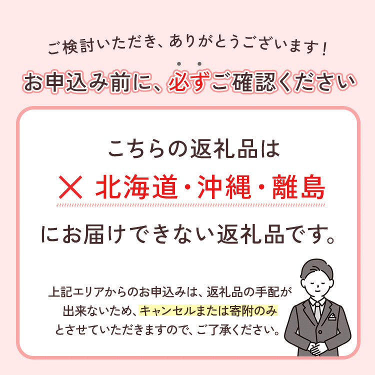 【ふるさと納税】【選べる サイズ・内容量・発送時期】家庭用 極早生/完熟 有田みかん【数量限定】◇｜みかん 訳あり 温州みかん 和歌山県産 訳あり わけあり 柑橘 果物 フルーツ 糖度 甘い 濃厚 ジューシー 光センサー ※北海道・沖縄・離島への配送不可 サムネイル2