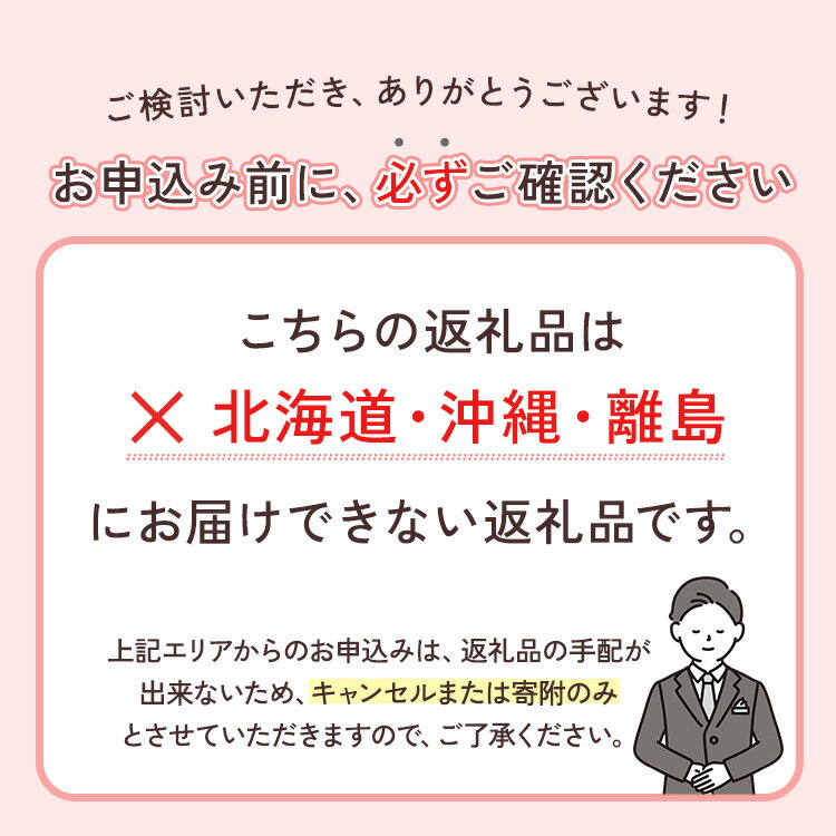 【ふるさと納税】＜2月より発送＞ 選べる内容量 家庭用 不知火 （傷み補償あり）◇【デコポンと同品種・人気の春みかん】 わけあり 訳あり ワケアリ ※北海道・沖縄・離島への配送不可 ※2026年2月上旬～3月下旬頃に順次発送予定 サムネイル2