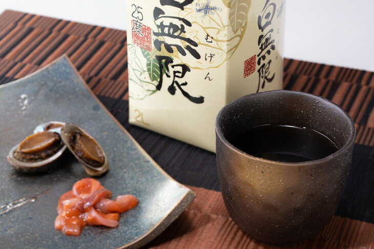 【ふるさと納税】紀州の地酒　富士白無限　ふじしろむげん 《麦》 25度 2L×6パック◇ サムネイル2