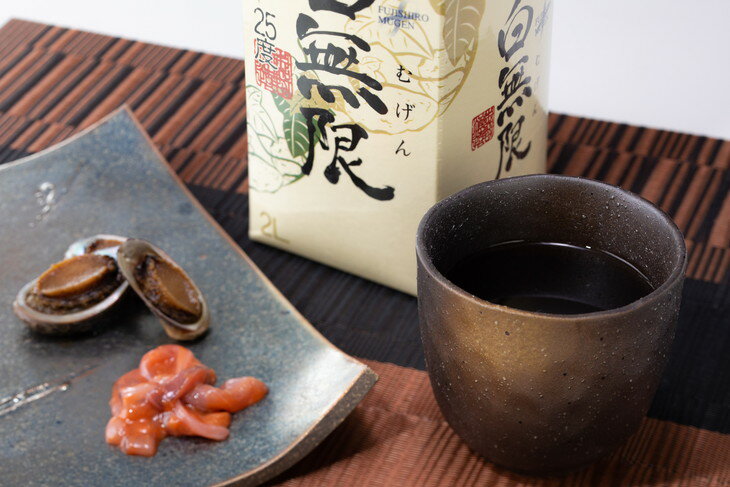 【ふるさと納税】紀州の地酒　富士白無限　ふじしろむげん 《芋》 　25度 2L×2パック◇ サムネイル2