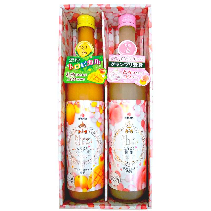 相性ピッタリの果実梅酒『姫シリーズ』和歌山県産 とろこく梅酒2本ギフトセット（桃姫＆マンゴー姫）【MG72】 | 和歌山 由良 和歌山県 由良町 和歌山県由良町 お取り寄せ 酒 お酒 アルコール飲料 セット 飲み比べ 梅酒 梅