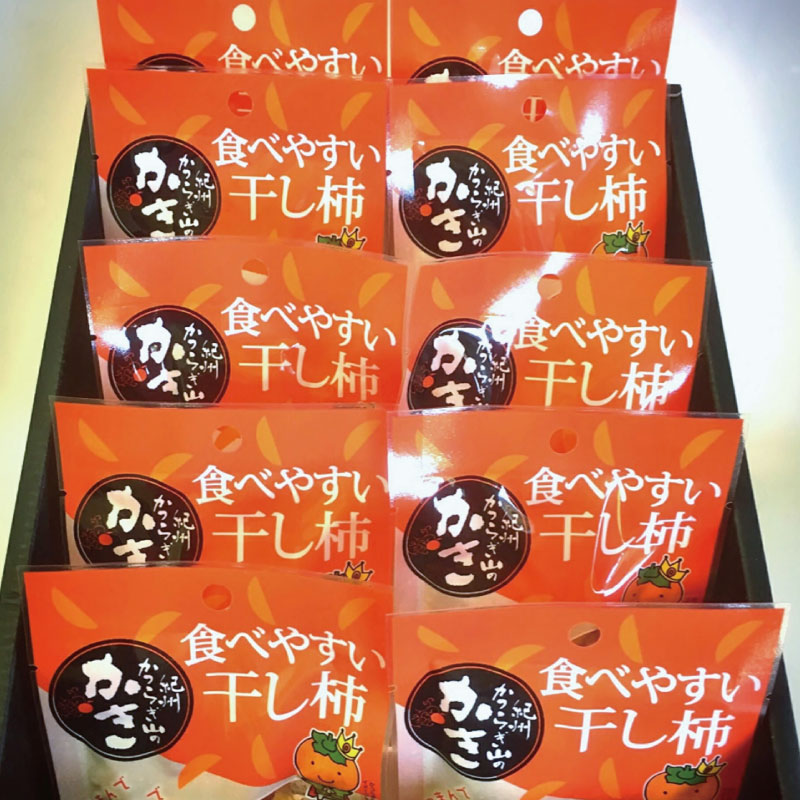 【ふるさと納税】紀州かつらぎ山の食べやすい干し柿　化粧箱入　25g×10個【2025年1月中旬以降発送予定】 | 和歌山 由良 楽天ふるさと 納税 取り寄せ お取り寄せ フルーツ お取り寄せフルーツ ご当地 ご当地フルーツ 果物 くだもの 柿 かき カキ 支援 返礼品 特産品 サムネイル2