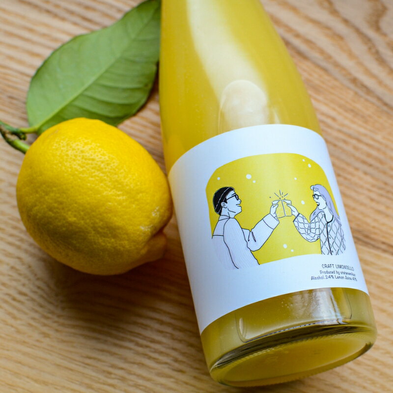 【ふるさと納税】リモンチェッロ 180ml【選べる本数】綺麗な湧水で育てた完熟レモンでつくりました！ / お酒 リキュール れもん アルコール 完熟 原液 お酒の素 カクテル チューハイ 贅沢 フレッシュ 酒類 和歌山県 由良町 送料無料 //kakou サムネイル2