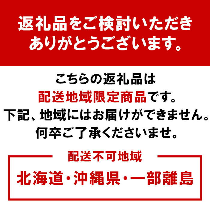 【ふるさと納税】【旬のフルーツ詰め合わせ】フルーツ王国和歌山のフルーツセット | 和歌山 返礼品 支援 楽天ふるさと 納税 フルーツ 果物 くだもの フルーツセット 詰め合わせ 旬の果物 詰め合わせセット お取り寄せグルメ 取り寄せ グルメ お取り寄せ サムネイル3