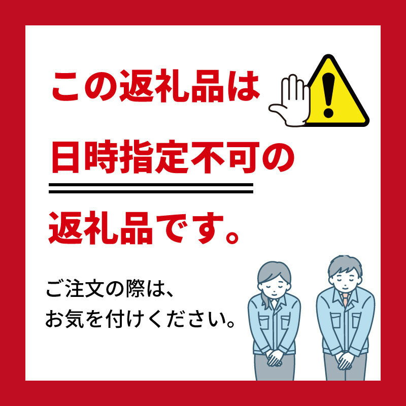 【ふるさと納税】わかやま旬のフルーツ定期便[L] 全3回 2～3・6・10月発送 家庭用 ［MS121］ | まりひめ 苺 いちご スイカ すいか フルーツ 果物 食品 人気 おすすめ 送料無料 定期便 サムネイル3