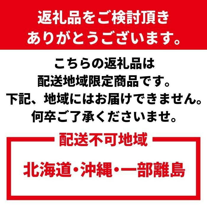 【ふるさと納税】【選べる容量】［先行予約］家庭用 せとか1kg+250g（傷み補償分）［柑橘・春みかんの王様］［わけあり・訳あり］［光センサー選果・食べ頃出荷］［IKE118］ | フルーツ 果物 くだもの 食品 人気 おすすめ 送料無料 サムネイル3