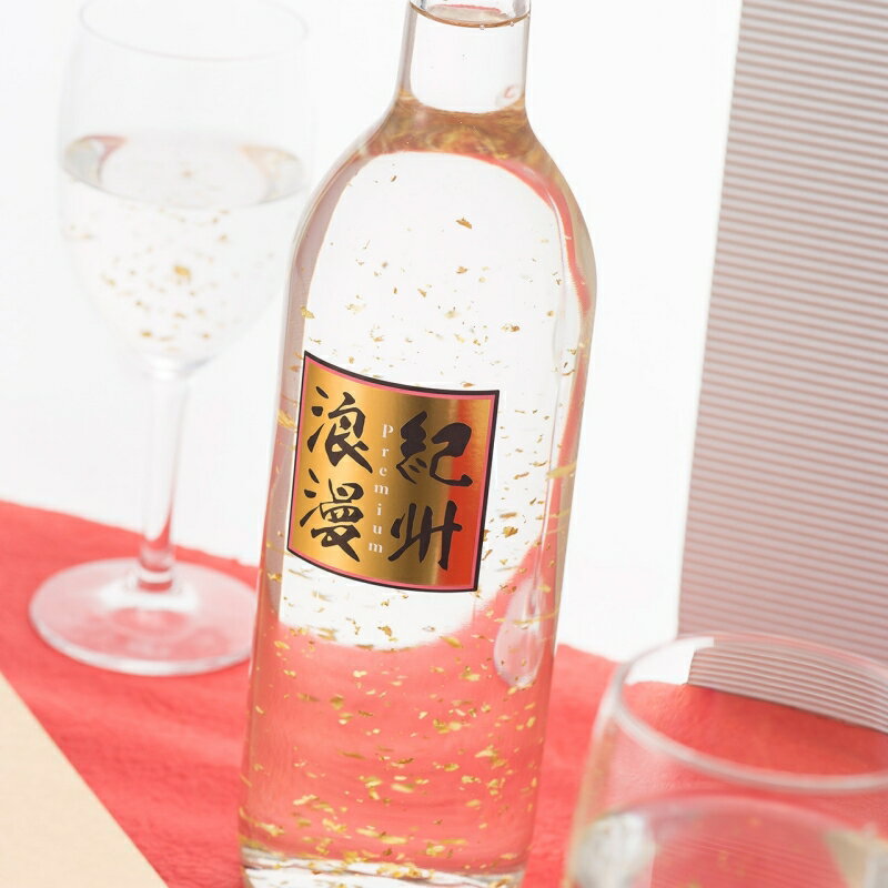 【ふるさと納税】 【金箔入り】本格梅酒　紀州浪漫　720ml / みなべ町 紀州南高梅 南高梅 梅酒 お酒 うめ酒 アルコール リキュール ギフト プレゼント 贈り物 誕生日 お祝い サムネイル2
